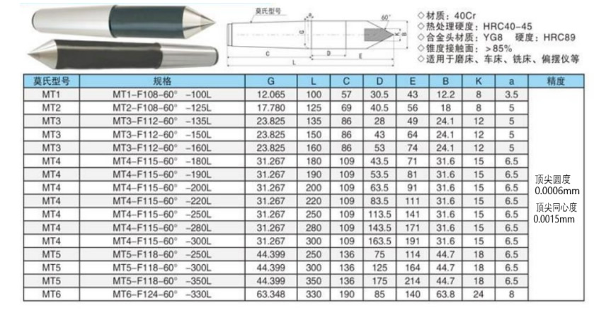 未命名-9.jpg